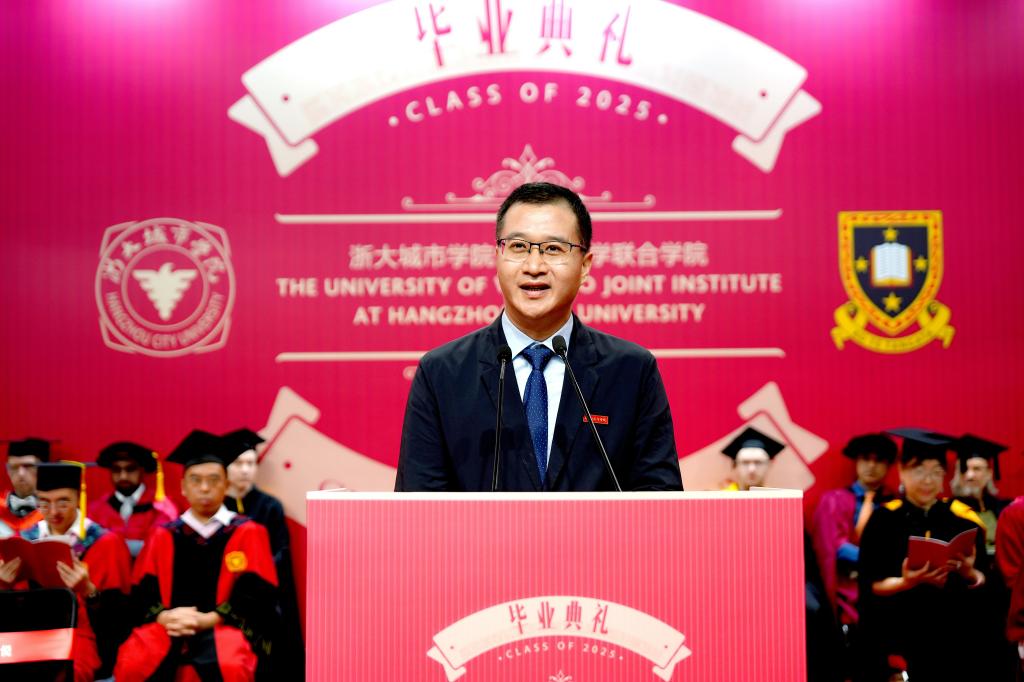 Graduation Ceremony and Degree Conferral for Class of 2025 (NZUWI)